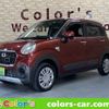 daihatsu cast 2016 -DAIHATSU--Cast LA250S--0037110---DAIHATSU--Cast LA250S--0037110- image 1