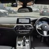bmw 5-series 2018 CFJ1679855 image 2