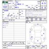 toyota aqua 2019 -TOYOTA--AQUA NHP10--6853178---TOYOTA--AQUA NHP10--6853178- image 3