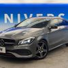 mercedes-benz cla-class 2017 -MERCEDES-BENZ--Benz CLA DBA-117951--WDD1179512N579643---MERCEDES-BENZ--Benz CLA DBA-117951--WDD1179512N579643- image 14