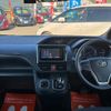 toyota noah 2014 quick_quick_DAA-ZWR80G_ZWR80-0045373 image 14