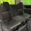 nissan serena 2019 -NISSAN--Serena DAA-GFC27--GFC27-150099---NISSAN--Serena DAA-GFC27--GFC27-150099- image 11