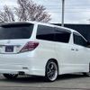 toyota alphard 2008 CFJ9056779 image 26