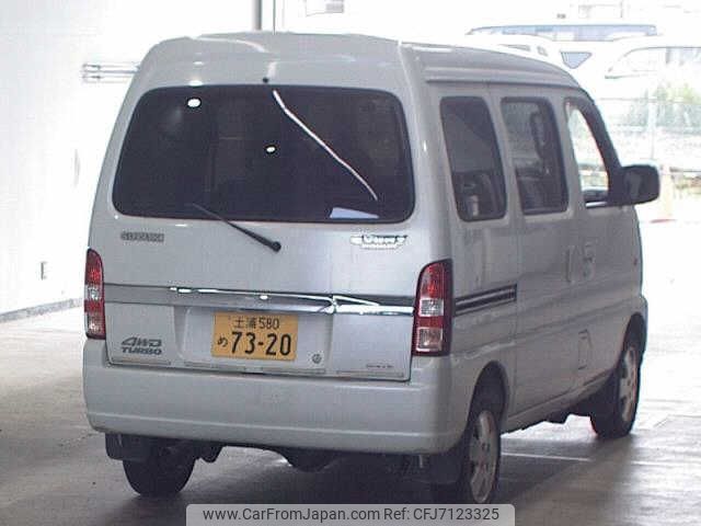 suzuki every-wagon 2002 NIKYO_YW23657 image 2