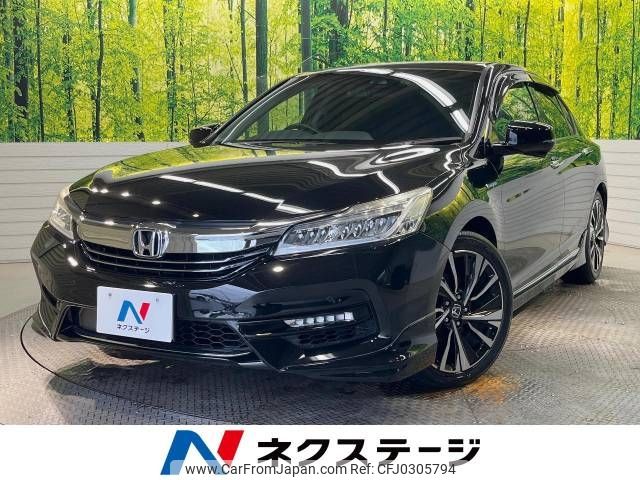 honda accord 2016 -HONDA--Accord DAA-CR7--CR7-1002890---HONDA--Accord DAA-CR7--CR7-1002890- image 1