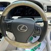 lexus ls 2015 quick_quick_DAA-UVF45_UVF45-5021167 image 13