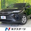 toyota harrier 2023 CFJ1896968 image 1