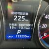 toyota crown 2013 -TOYOTA--Crown DAA-AWS210--AWS210-6024971---TOYOTA--Crown DAA-AWS210--AWS210-6024971- image 21