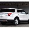 ford explorer 2016 -FORD 【松戸 300】--Ford Explorer 1FM5KH--1FM5K7DH7GGA59469---FORD 【松戸 300】--Ford Explorer 1FM5KH--1FM5K7DH7GGA59469- image 22