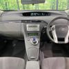 toyota prius 2010 -TOYOTA--Prius DAA-ZVW30--ZVW30-0179238---TOYOTA--Prius DAA-ZVW30--ZVW30-0179238- image 2