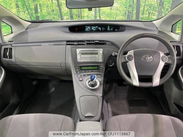 toyota prius 2010 -TOYOTA--Prius DAA-ZVW30--ZVW30-0179238---TOYOTA--Prius DAA-ZVW30--ZVW30-0179238- image 2