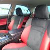 toyota mark-x 2019 -TOYOTA--MarkX GRX130--6113058---TOYOTA--MarkX GRX130--6113058- image 23