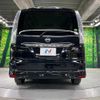 nissan serena 2016 quick_quick_HFC26_HFC26-299953 image 16