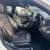mercedes-benz c-class 2017 CFJ1789449 image 5