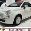 fiat 500 2013 -FIAT--Fiat 500 31209--ZFA3120000J056759---FIAT--Fiat 500 31209--ZFA3120000J056759- image 1