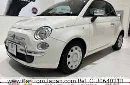 fiat 500 2013 -FIAT--Fiat 500 31209--ZFA3120000J056759---FIAT--Fiat 500 31209--ZFA3120000J056759-