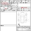 toyota mark-x 2008 quick_quick_DBA-GRX120_GRX120-3055095 image 16