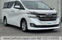 toyota vellfire 2016 -TOYOTA--Vellfire DBA-AGH30W--AGH30-0090697---TOYOTA--Vellfire DBA-AGH30W--AGH30-0090697-