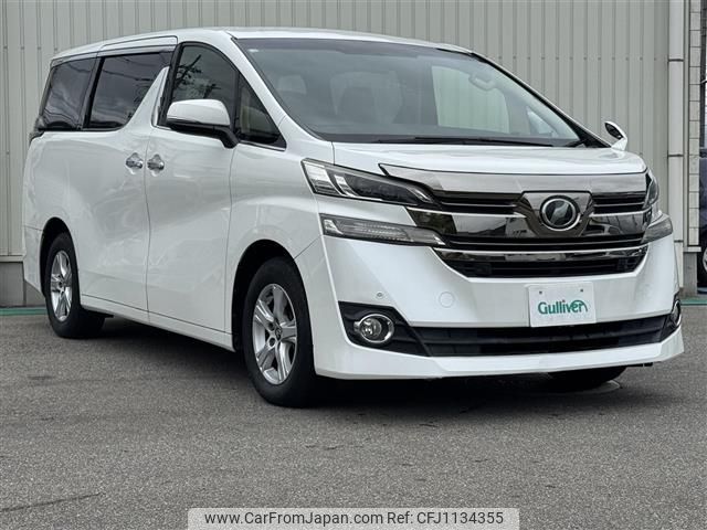 toyota vellfire 2016 -TOYOTA--Vellfire DBA-AGH30W--AGH30-0090697---TOYOTA--Vellfire DBA-AGH30W--AGH30-0090697- image 1