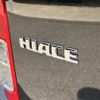 toyota hiace-van 2019 -TOYOTA--Hiace Van QDF-GDH211K--GDH211-1002887---TOYOTA--Hiace Van QDF-GDH211K--GDH211-1002887- image 22