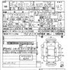 subaru sambar-dias-wagon 2011 CFJ1865317 image 3