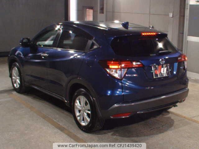 honda vezel 2015 -HONDA 【福岡 302ﾄ7025】--VEZEL RU3-1072729---HONDA 【福岡 302ﾄ7025】--VEZEL RU3-1072729- image 2