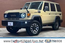 toyota land-cruiser-wagon 2024 -TOYOTA--Land Cruiser Wagon 3DA-GDJ76W--GDJ76-1001154---TOYOTA--Land Cruiser Wagon 3DA-GDJ76W--GDJ76-1001154-