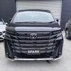 toyota vellfire 2024 quick_quick_6AA-AAHH40W_AAHH40-4016868 image 2