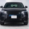 land-rover range-rover-velar 2024 GOO_JP_965025072200207980001 image 16