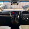 toyota alphard 2019 CFJ1791278 image 2