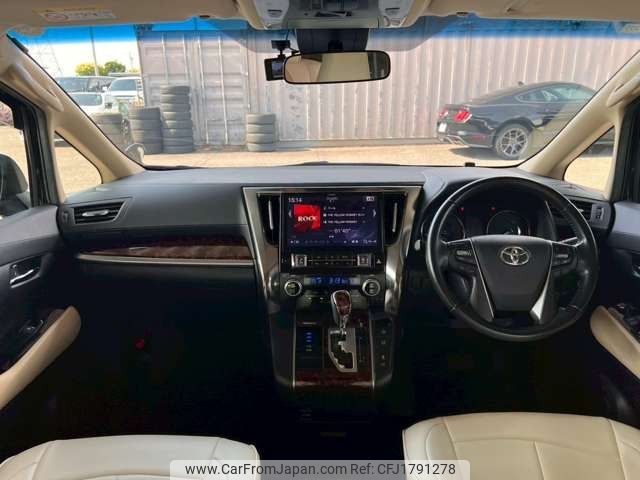 toyota alphard 2019 CFJ1791278 image 2