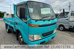 toyota dyna-truck 2001 GOO_NET_EXCHANGE_1201106A30240803W001