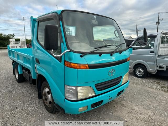 toyota dyna-truck 2001 GOO_NET_EXCHANGE_1201106A30240803W001 image 1