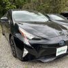 toyota prius 2016 -TOYOTA--Prius DAA-ZVW50--ZVW50-6028314---TOYOTA--Prius DAA-ZVW50--ZVW50-6028314- image 1
