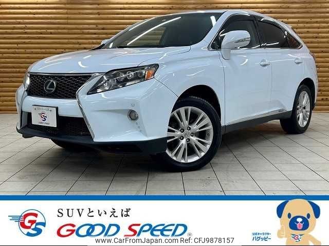 lexus rx 2010 -LEXUS--Lexus RX DAA-GYL10W--GYL10-2402804---LEXUS--Lexus RX DAA-GYL10W--GYL10-2402804- image 1