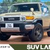 toyota fj-cruiser 2013 -TOYOTA--FJ Curiser CBA-GSJ15W--GSJ15-0123812---TOYOTA--FJ Curiser CBA-GSJ15W--GSJ15-0123812- image 1