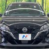 nissan note 2023 quick_quick_E13_E13-223236 image 14