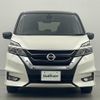 nissan serena 2016 -NISSAN--Serena DAA-GFC27--GFC27-007785---NISSAN--Serena DAA-GFC27--GFC27-007785- image 23