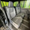 toyota noah 2023 quick_quick_MZRA90W_MZRA90-0086287 image 8