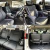 toyota alphard 2020 504928-925491 image 8