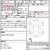 toyota prius-α 2015 CFJ1782296 image 10