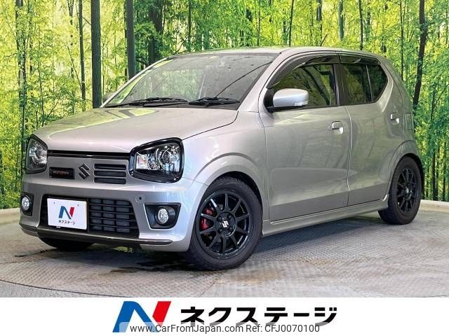 suzuki alto-works 2015 -SUZUKI--Alto Works DBA-HA36S--HA36S-871788---SUZUKI--Alto Works DBA-HA36S--HA36S-871788- image 1