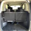 nissan serena 2011 -NISSAN--Serena DBA-C26--C26-001475---NISSAN--Serena DBA-C26--C26-001475- image 9