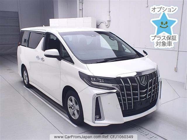 toyota alphard 2019 -TOYOTA--Alphard AGH35W-0037126---TOYOTA--Alphard AGH35W-0037126- image 1