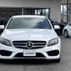 mercedes-benz c-class 2018 -MERCEDES-BENZ--Benz C Class DBA-205040C--WDD2050402R422026---MERCEDES-BENZ--Benz C Class DBA-205040C--WDD2050402R422026- image 18