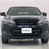 toyota harrier 2014 -TOYOTA--Harrier DAA-AVU65W--AVU65-0002686---TOYOTA--Harrier DAA-AVU65W--AVU65-0002686- image 16