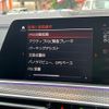 bmw x6 2021 -BMW 【名変中 】--BMW X6 GT8230S--09G38994---BMW 【名変中 】--BMW X6 GT8230S--09G38994- image 11