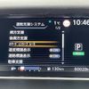 nissan serena 2020 -NISSAN--Serena DAA-GFNC27--GFNC27-033697---NISSAN--Serena DAA-GFNC27--GFNC27-033697- image 3