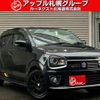 suzuki alto-works 2015 -SUZUKI 【札幌 581ﾊ6816】--Alto Works HA36S--871885---SUZUKI 【札幌 581ﾊ6816】--Alto Works HA36S--871885- image 1