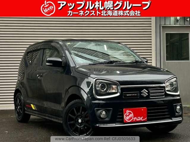 suzuki alto-works 2015 -SUZUKI 【札幌 581ﾊ6816】--Alto Works HA36S--871885---SUZUKI 【札幌 581ﾊ6816】--Alto Works HA36S--871885- image 1